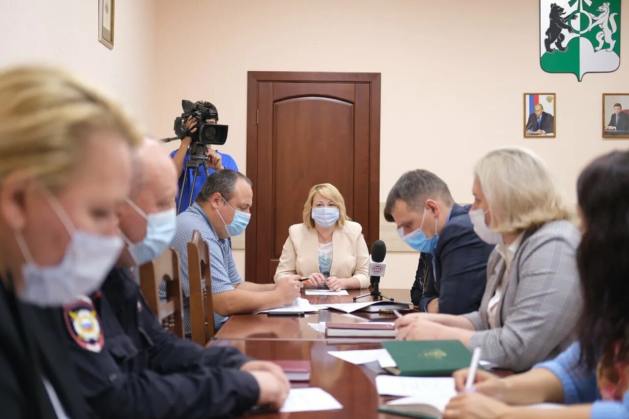 Сайт управления образования ревды. Сайт управления образования ревды