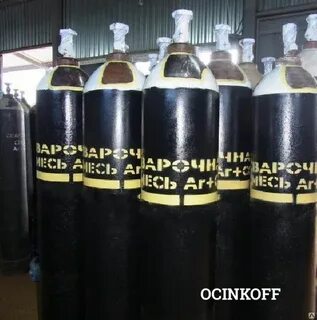 Газ сварочная смесь