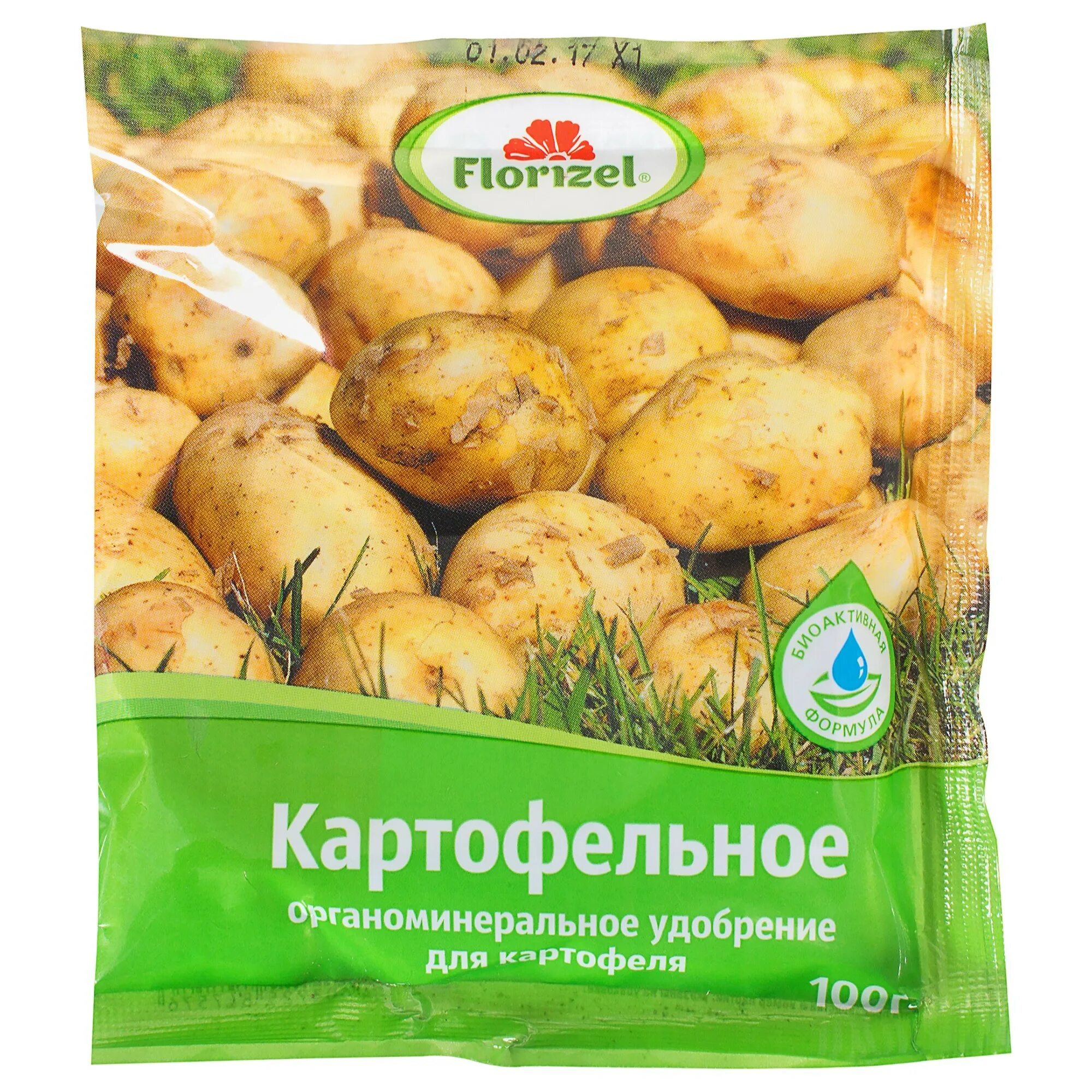 Фосфорные удобрения для картофеля. Удобрение для картофеля. органоминеральные удобрения для картофеля. ому для картофеля. удобрение ому для картофеля.