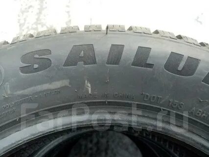 Sailun wst3 175 65 r14