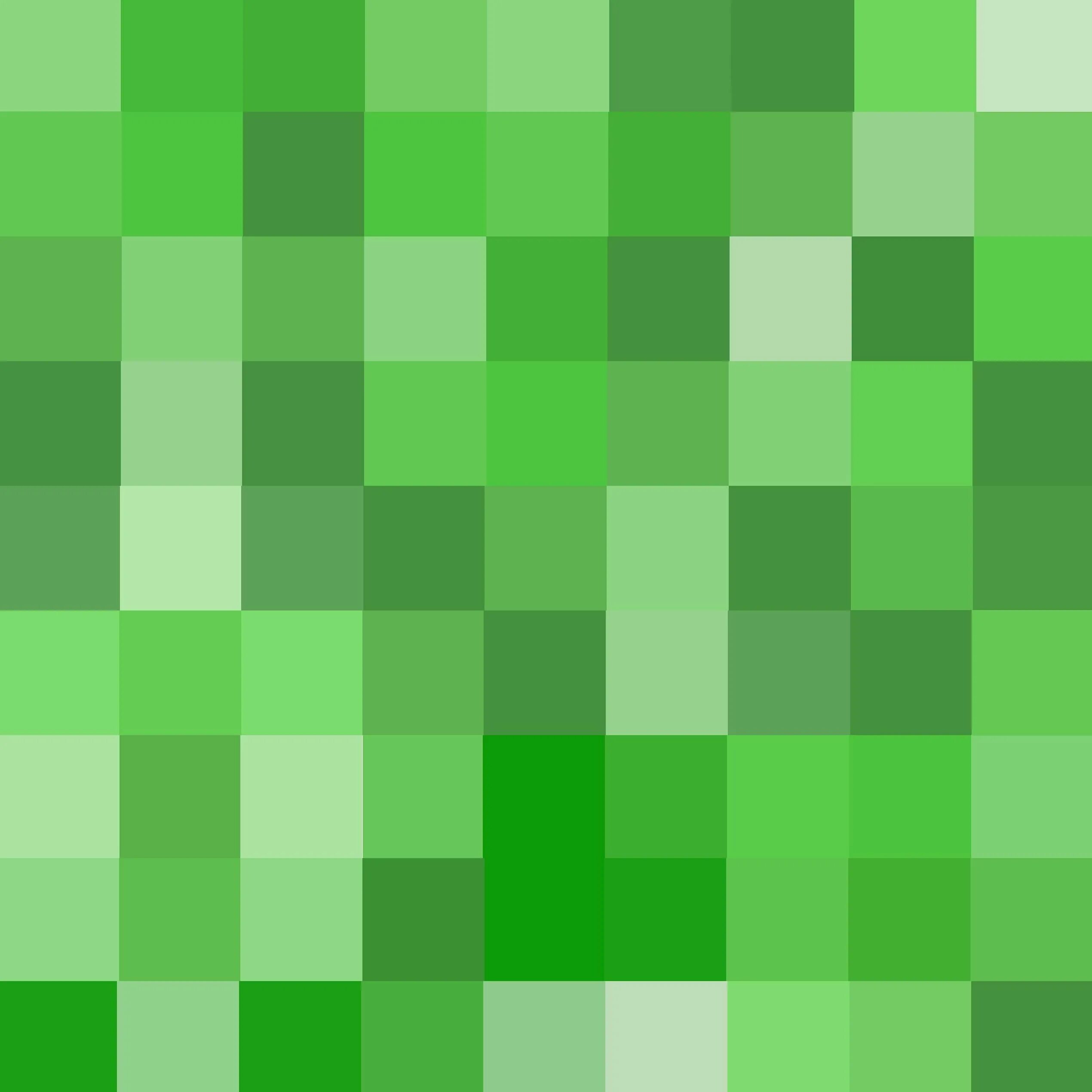 Майнкрафт квадратик. Зеленый квадрат. Зеленый пиксель. Зеленый квадратик. Зеленые боки в майн.