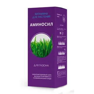Удобрение аминосил универсальный