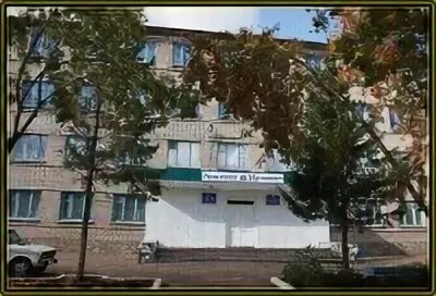 Пу 18 стерлитамак. Город стерлитамак 2 школа. Школа 28 стерлитамак. Лицей г стерлитамак. Лицей 3 стерлитамак.