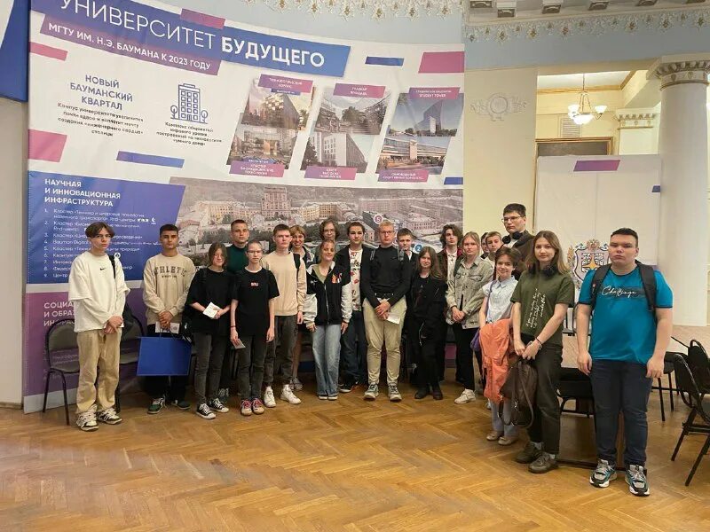 Мгту курсы. Мгту курсы