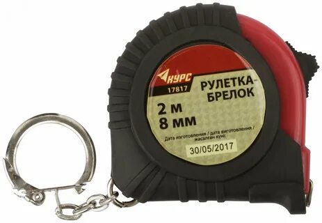 Рулетка 2
