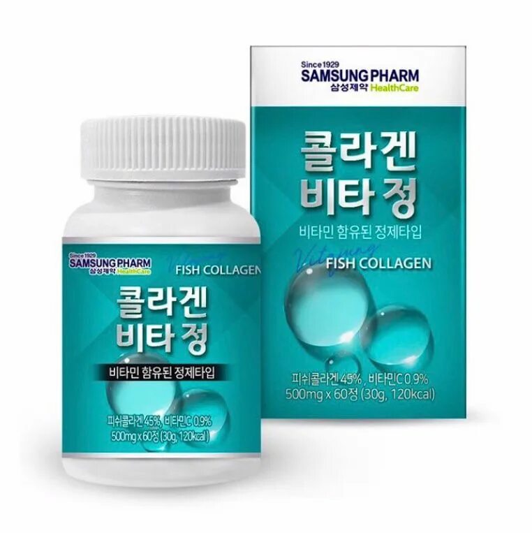 Коллаген рыбный с витамином с. Samsung Pharm Fish Collagen Vitamin c. Samsung Pharm Fish Collagen Vitamin c (60 Tablet). Корейский в таблетках Fish Collagen. Collagen рыбий с витамином с.