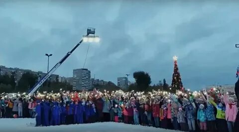 Пермь 2021 год