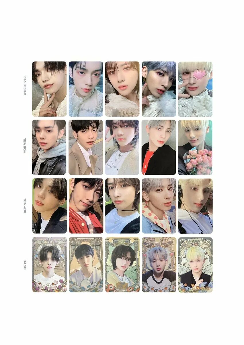 Txt frozen. Txt the Chaos Chapter Freeze Photocards. Txt Freeze Photocards. Альбом txt Freeze. Карты 5 Star Stray Kids альбомки.