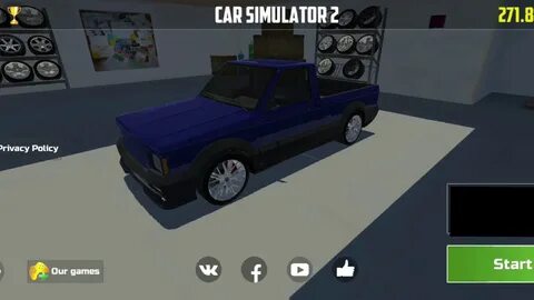 Песня car s
