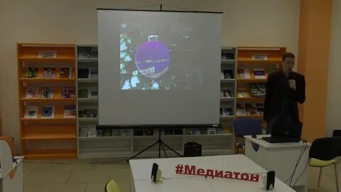 Медиатон