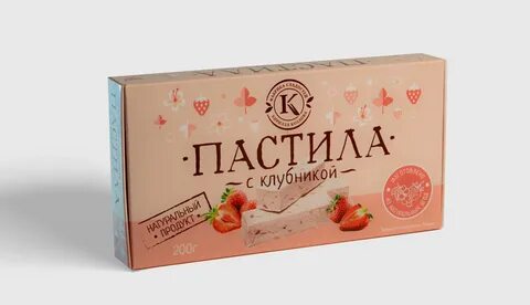 Пастила 2 кг