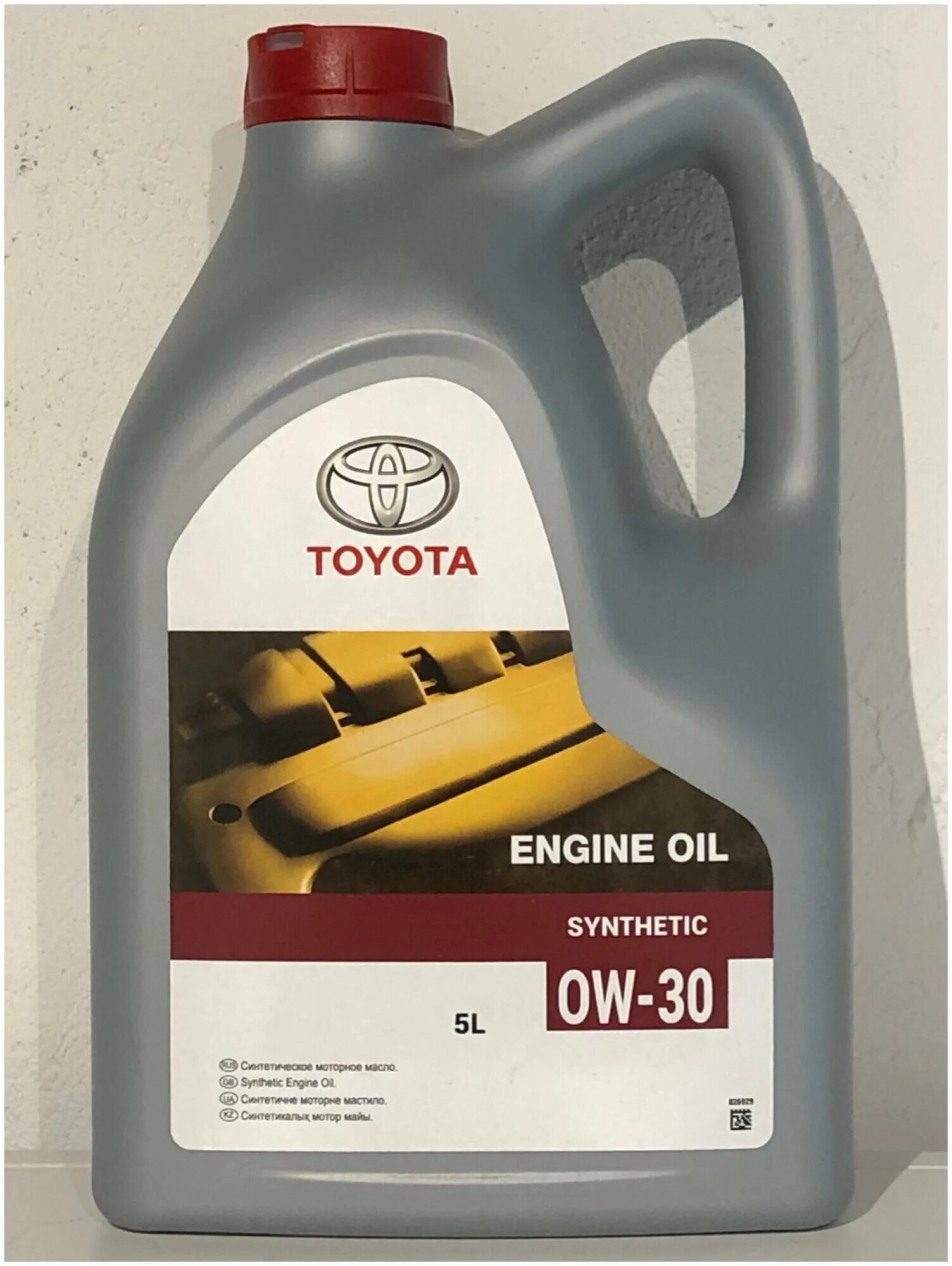 Масло моторное тойота 5w30 4л железная канистра. Toyota 5w30 dpf. Магазин тойота масел. Магазин тойота масел. Toyota oil 5w30.