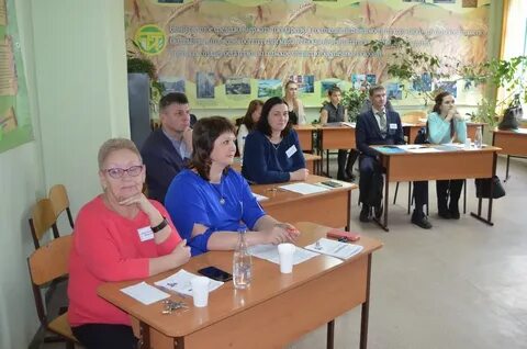 Сайт иркутский аграрный техникум