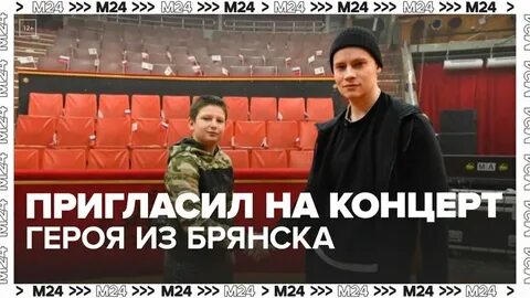 Шаман сколько зарабатывает