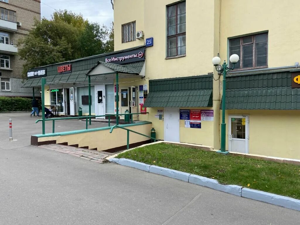 можайское шоссе, д. москва, можайское ш. можайское шоссе 25. можайская 25 москва. можайское шоссе, д.