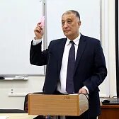 Ректор амгу. Амурский студенческий государственный университет. Cabinet amursu. Cabinet amursu. Cabinet amursu.