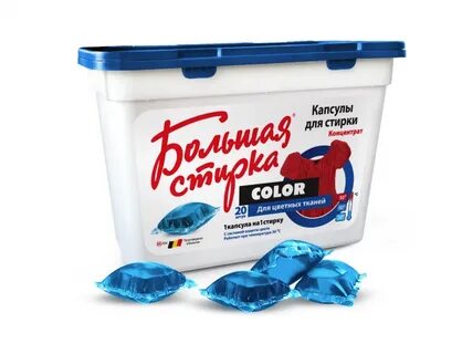 Лучший порошок в капсулах отзывы