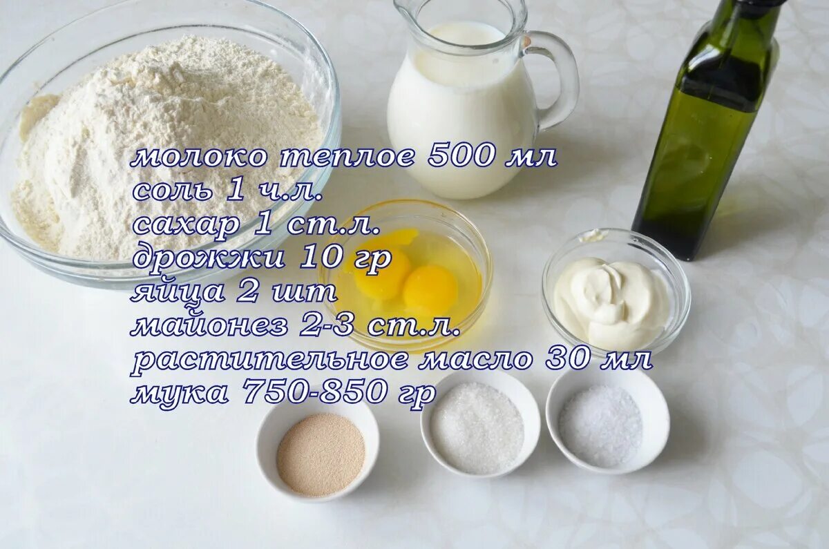 Рецепты разных видов теста. Что нужно для идеального теста. Рецепты разных видов теста. Универсальное тесто для заливных пирогов. Лучшие кулинарные блоги с рецептами.