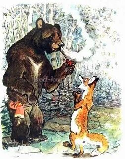 Иллюстрация лиса и медведь