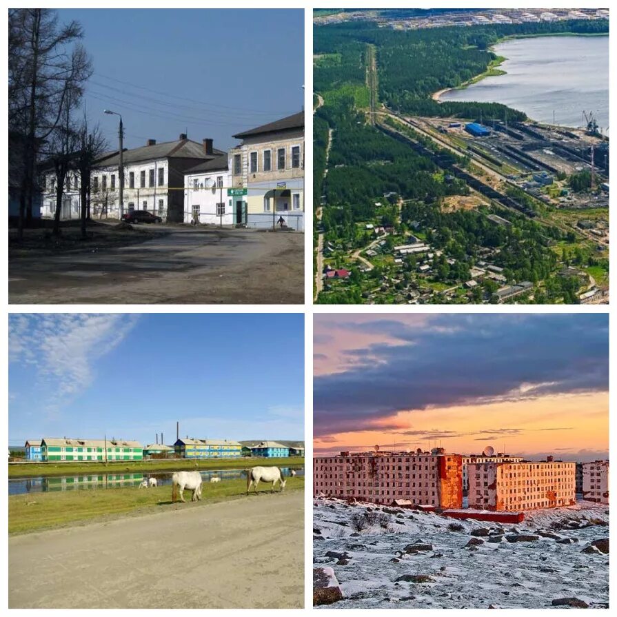 Чекалин лихвин. Кимры благоустройство. Новости маленьких городов. Маленький рыбинск проект. Новости маленьких городов.