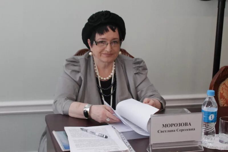 Морозову светлану. Морозову светлану. Морозову светлану. Морозову светлану. Морозову светлану.