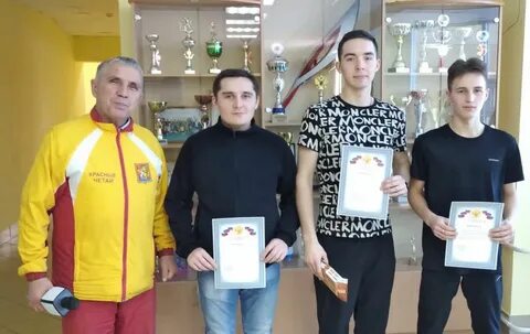 Красные четаи расписание