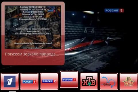 Что показывает по рен
