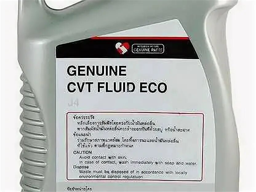 Масло вариатора j4. Масло Mitsubishi CVT j4. Mitsubishi CVT Fluid Eco j4. Масло Mitsubishi CVT Fluid j4. Mitsubishi CVT Fluid j4 Eco 20л.