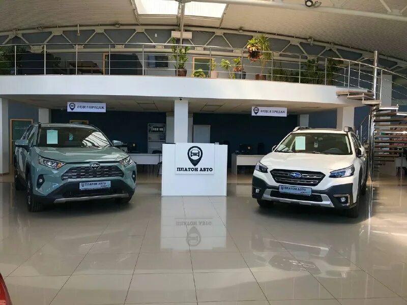 платон авто воронеж автосалон. автосалон фреш авто воронеж. платон авто воронеж автосалон. ринг авто. платон авто воронеж автосалон.