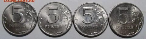 Разновидность монеты 5 рублей 1998 года