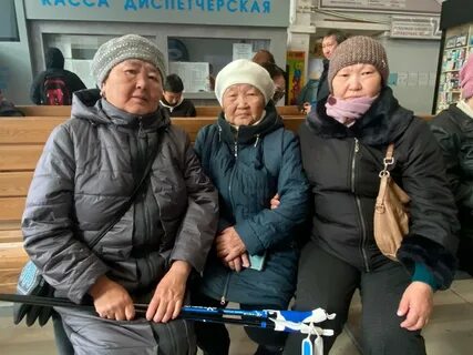 Найдена якутск