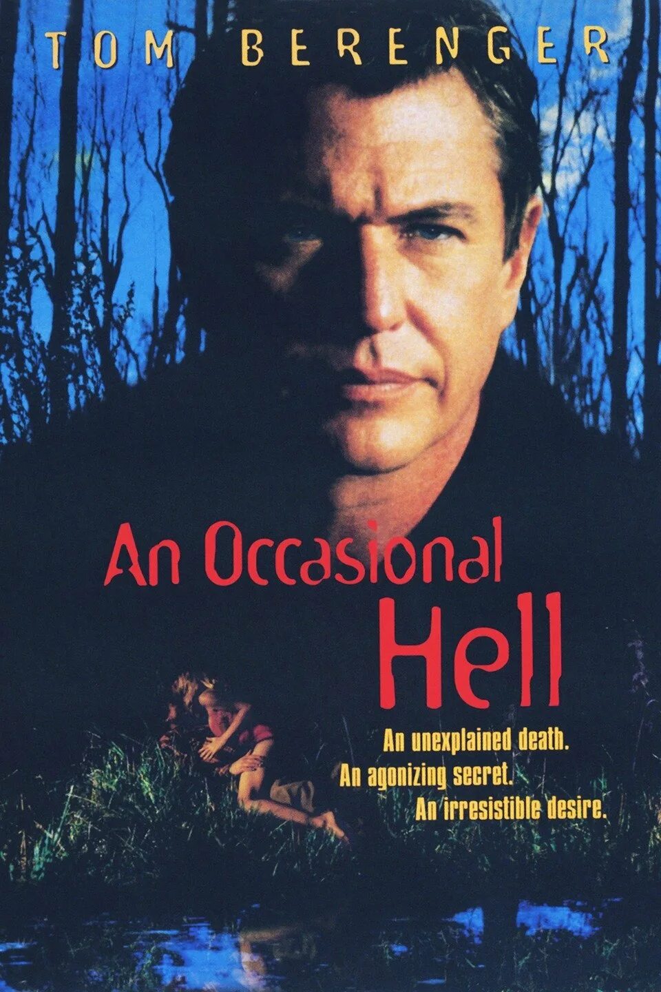 Рожденные 1993. Неожиданный ад (1996). An occasional Hell.