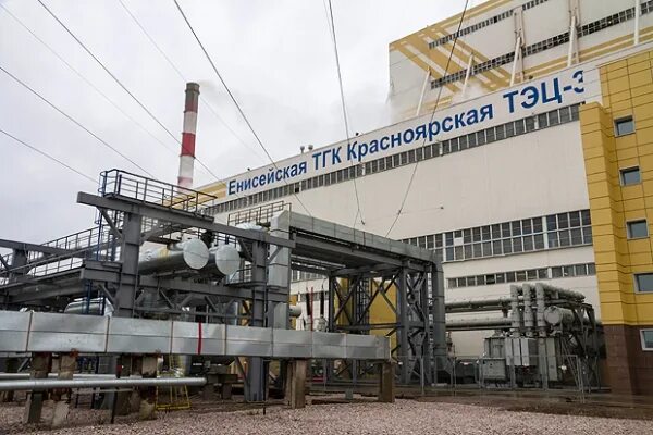 Тэц 3 красноярск. Березовской грэс-1. Березовская тэц красноярский край. Красноярская тэк. Северо-западный красноярск.