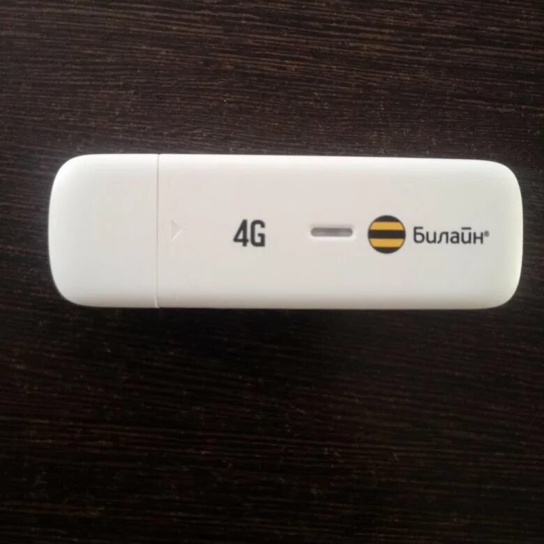 4g usb модем beeline zte mf823. Модем билайн 4g. Usb модем билайн 4g безлимитный. Флешка билайн 4g. Usb модем beeline 4g.