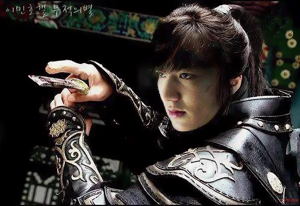 Чхве ен у. Чхве ен. Чхве мин-ён. Ли мин хо чхве ен. Чхве ён рим.