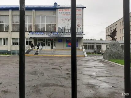 До нттт