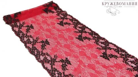 Эластичное кружево, черный и темно-красный, 22 см (Артикул: EK-1014), м.