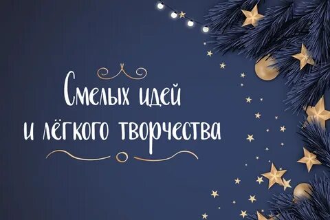 В 2017 году исполняется