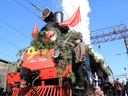 Поезд победы фото