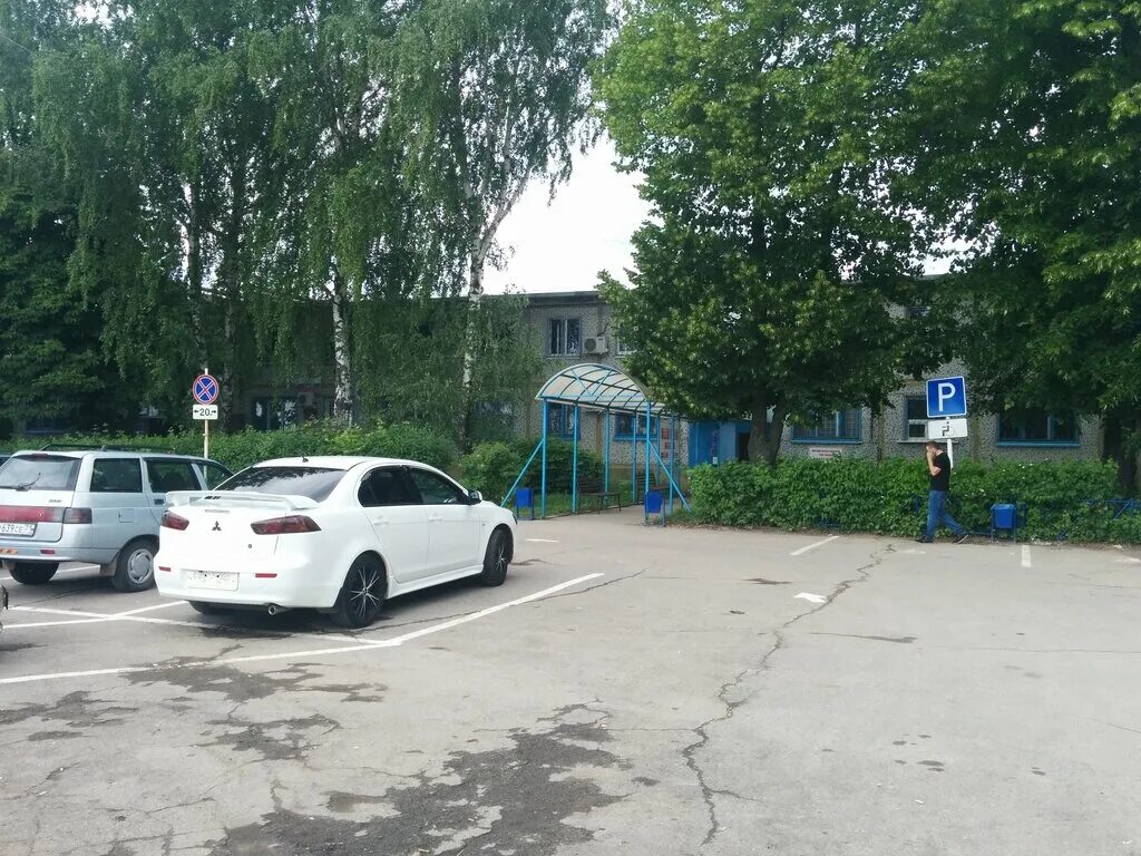 Мрэо новомосковск график работы. Мрэо новомосковск график работы. Мрэо новомосковск график работы. Режим работы мрэо. Гибдд прием граждан.