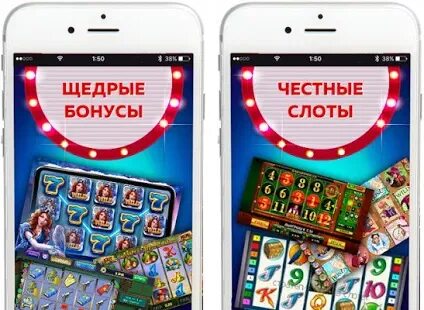Golden century slot. Игровые слоты. Игровые автоматы вулкан на деньги. Код фараона игра. Голден фиштанк слот.