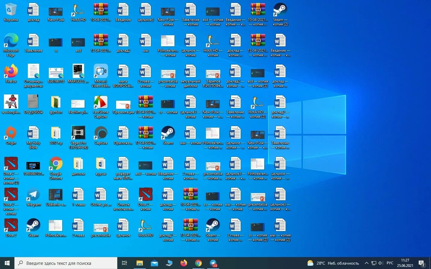 Как сделать иконку windows 10. Значки на рабочий стол. Рабочий стол Windows 10. Ярлыки на рабочем столе. Рабочий стол Windows с иконками.