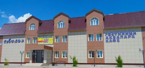 Кутузова карасук