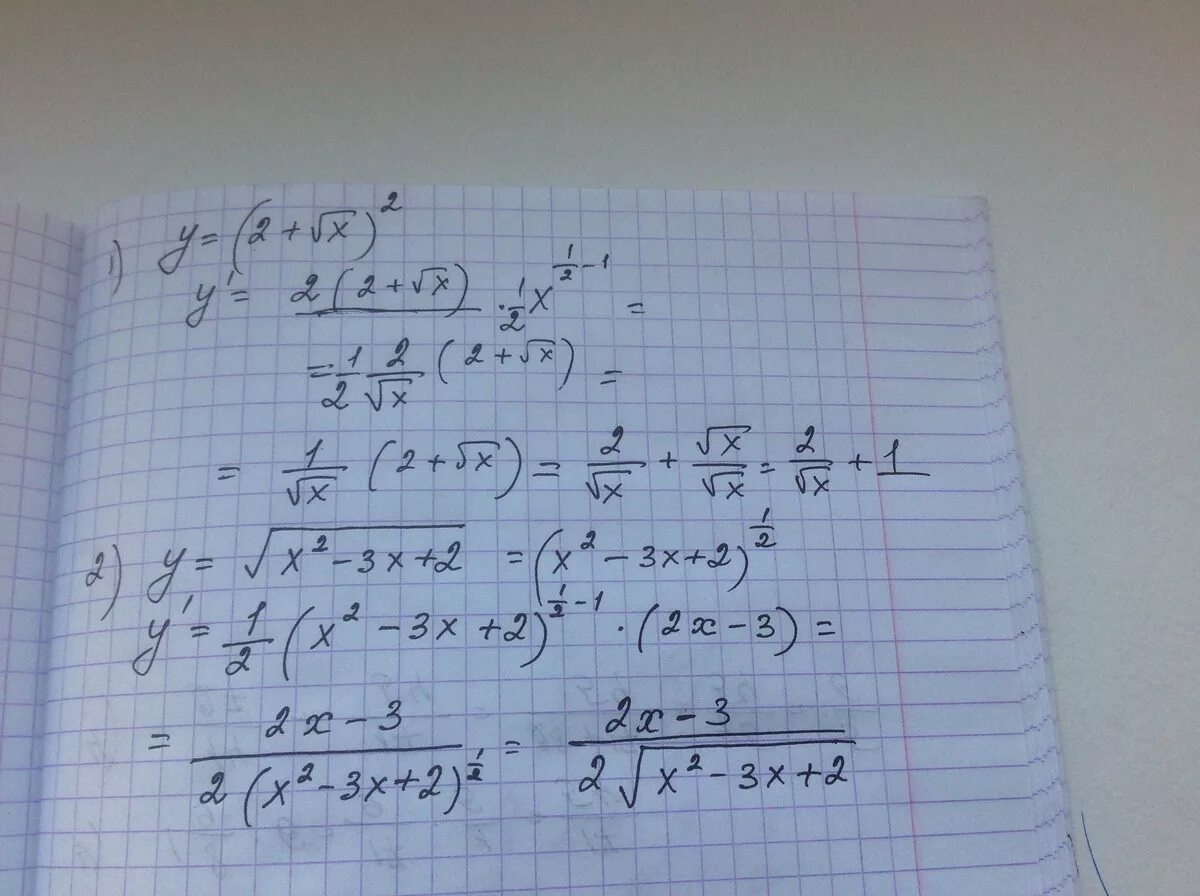 Y 4x 1 решение. Производные функции решение y= sqrt[3] x^ 2 4 sqrt x^ 3. Решение LG(X**2+2)=0. 2x^+x-1/x+1=3х+1. Y=X^2-3x+2;y=x-1 решение.