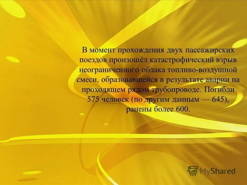 политическая ситуация. москва люди. на данный момент проходит. москва сегодня. день памяти бориса немцова 2021.