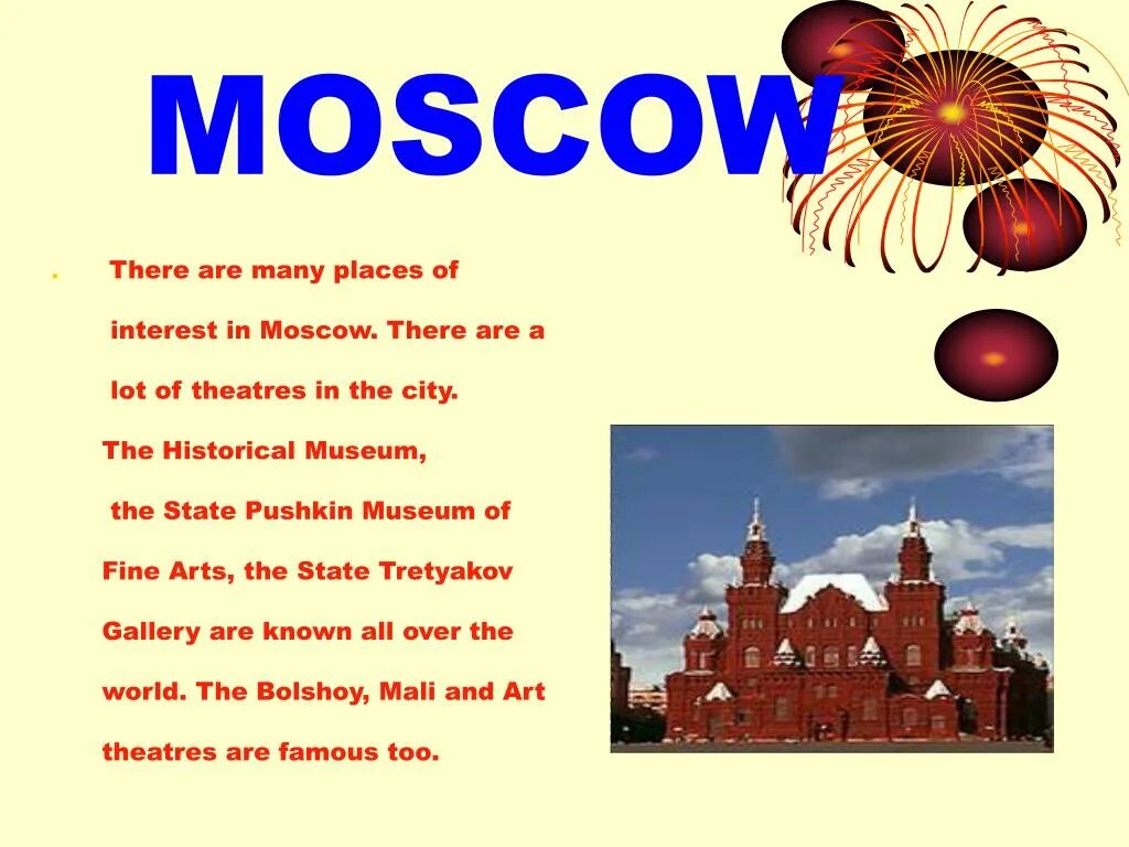 Places of interest in Moscow титульный лист. Москов Москов песня на немецком. In Moscow или on Moscow. Places of interest in Moscow перевод текста.