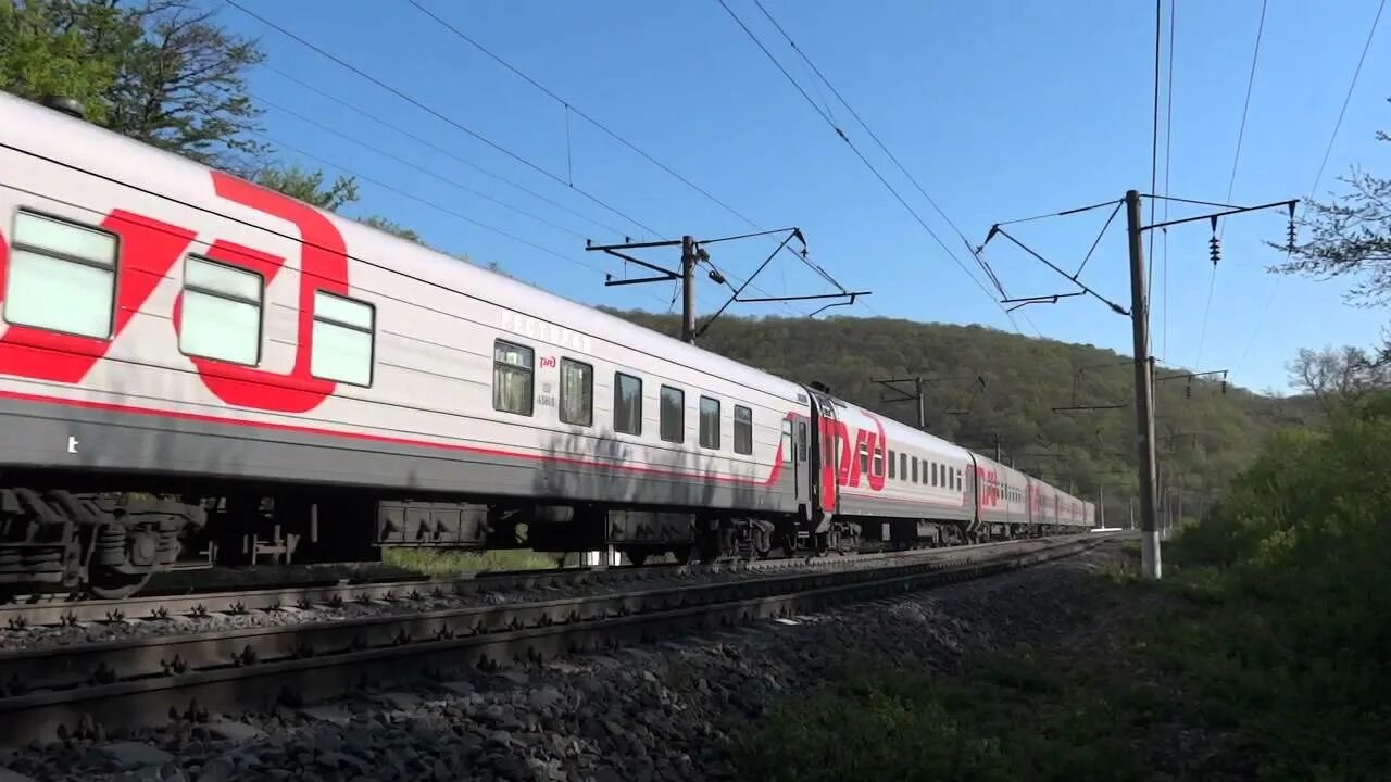 Эп1п 035. Электричка баканская новороссийск. Электричка кубань - новороссийск. Поезд 326с/325с новороссийск — пермь. Электричка баканская новороссийск.