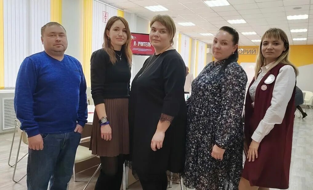 учителя костромской области. я учитель кострома. школа 38 кострома учителя. конференция учителей. фотографии учителей россии.