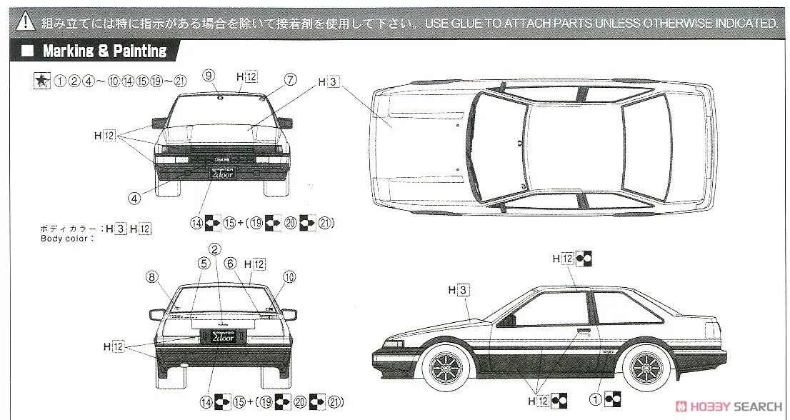 Размеры тойота спринтер. Toyota Sprinter Trueno ae86 чертежи. Toyota ae86 чертеж. Toyota Corolla ae86 чертеж. Чертеж Toyota Corolla ae86 Levin.