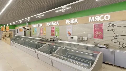 Макси северодвинск